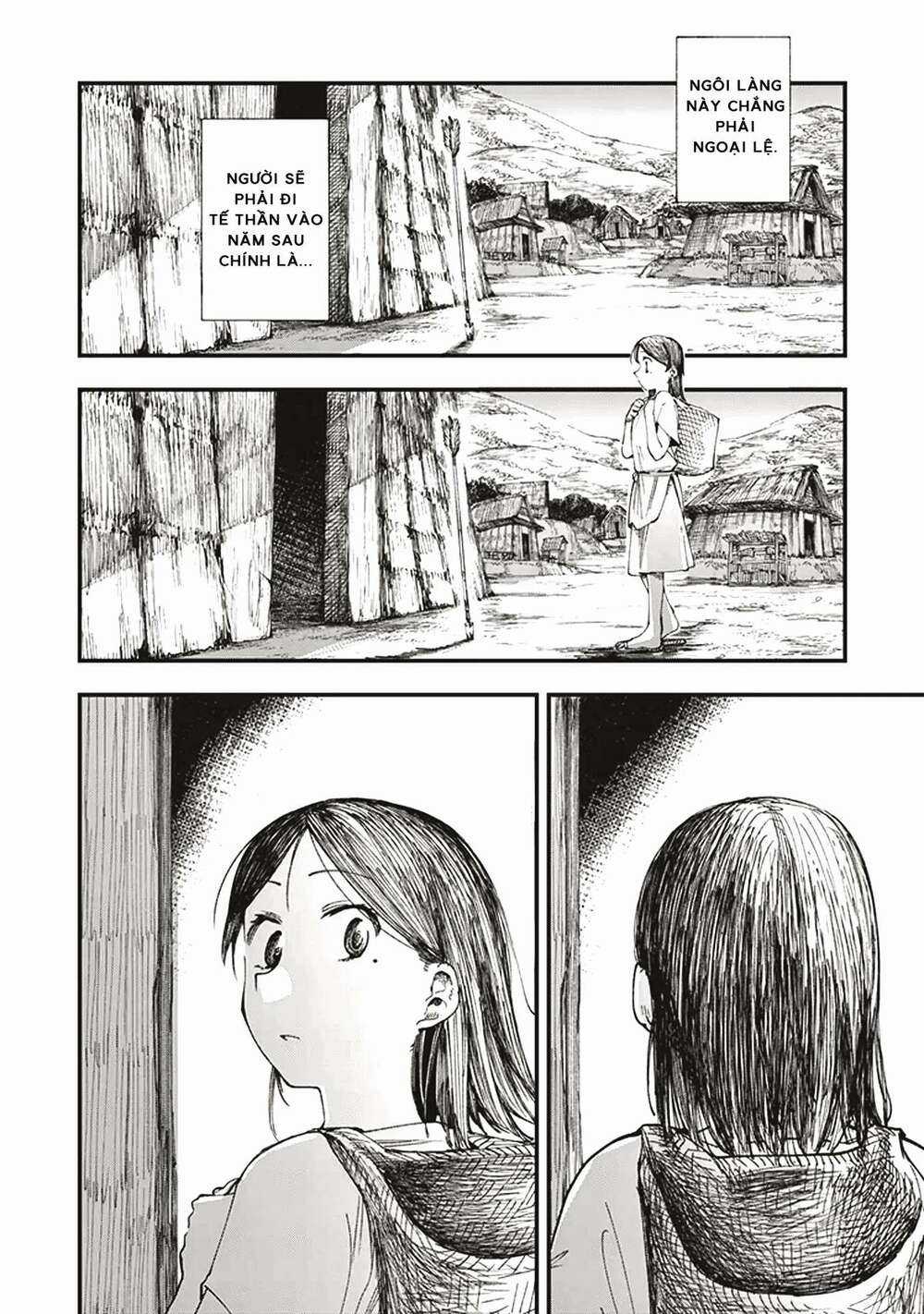 Primal Gods In Ancient Times Chapter 1 trang 6