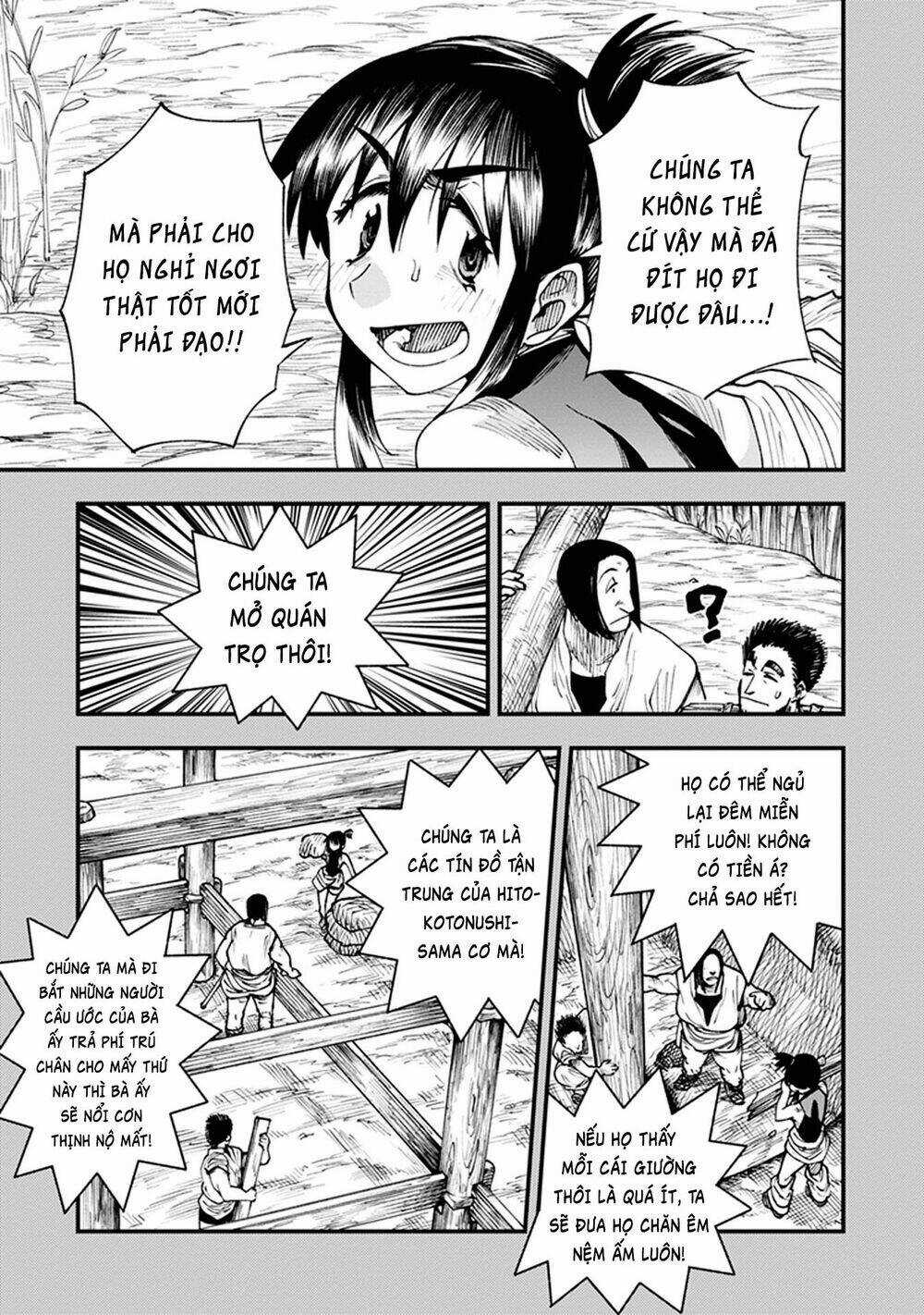 Primal Gods In Ancient Times Chapter 11 trang 13