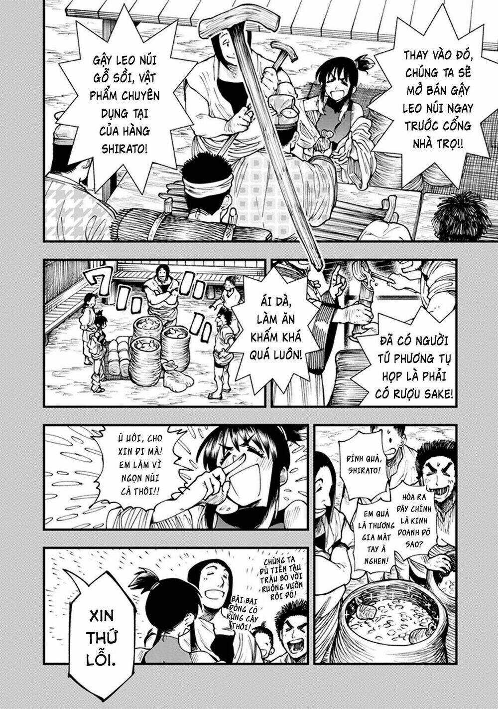 Primal Gods In Ancient Times Chapter 11 trang 14