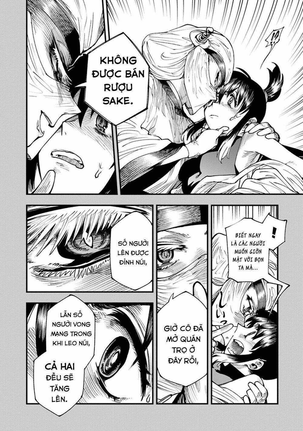 Primal Gods In Ancient Times Chapter 11 trang 18