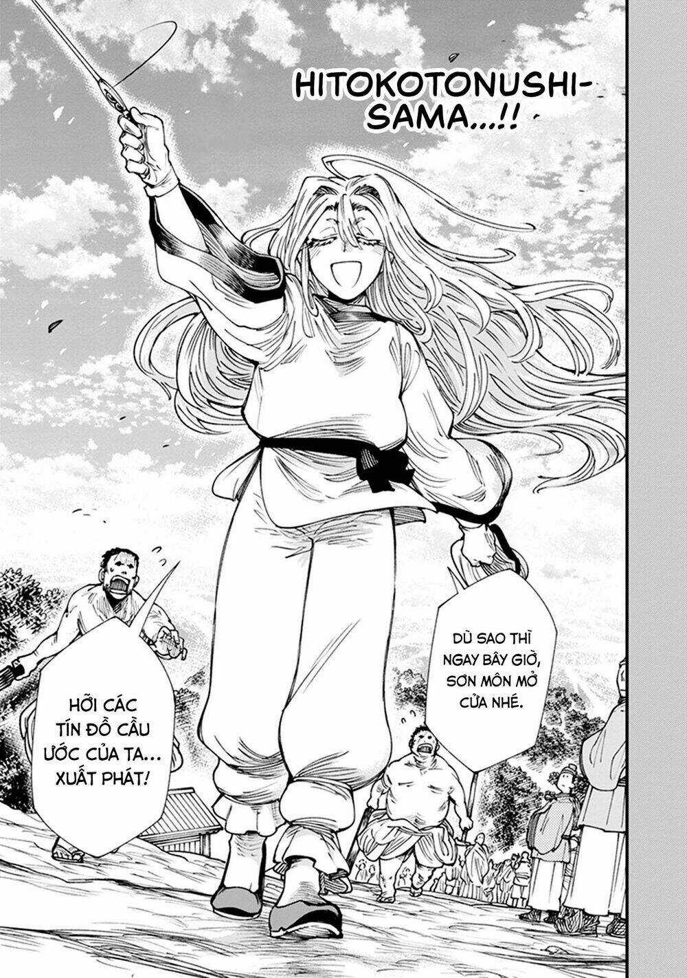 Primal Gods In Ancient Times Chapter 11 trang 25