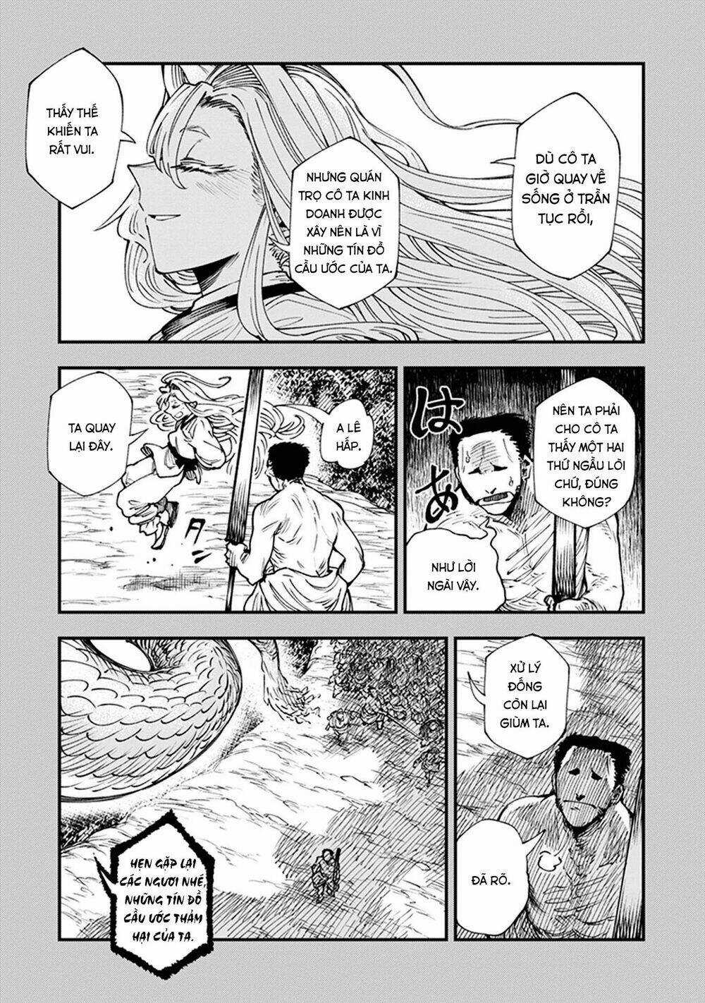 Primal Gods In Ancient Times Chapter 11 trang 27