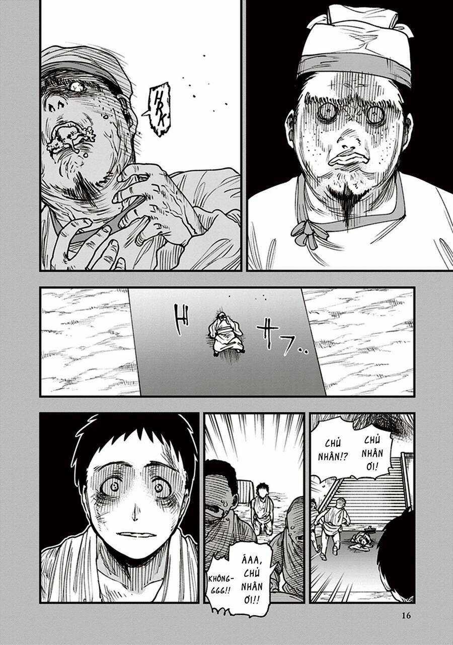 Primal Gods In Ancient Times Chapter 12 trang 17