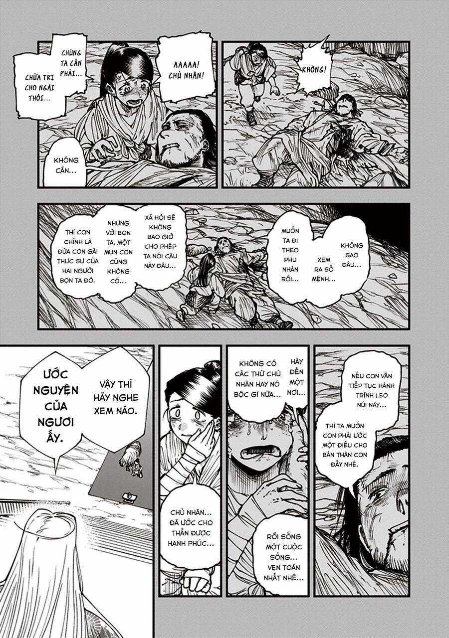 Primal Gods In Ancient Times Chapter 12 trang 22