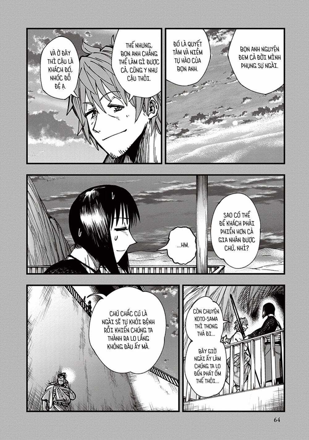 Primal Gods In Ancient Times Chapter 13 trang 11