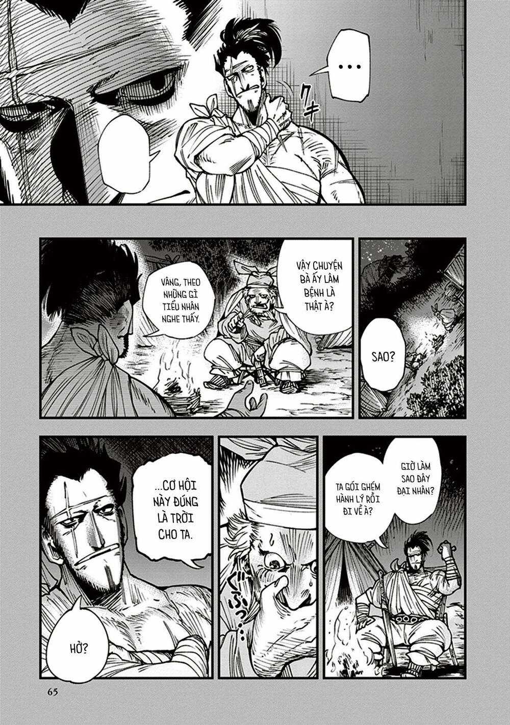 Primal Gods In Ancient Times Chapter 13 trang 12