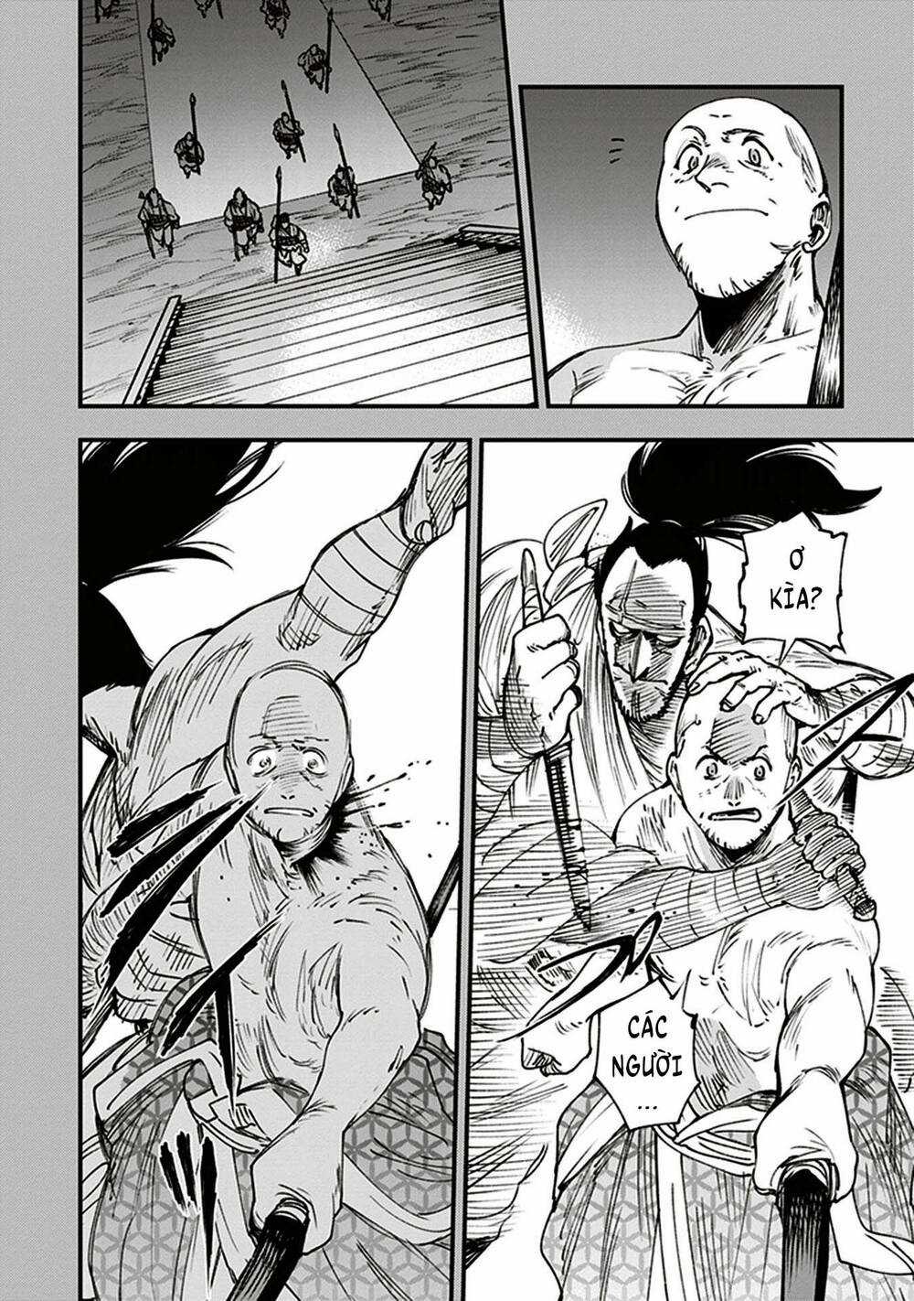 Primal Gods In Ancient Times Chapter 13 trang 17