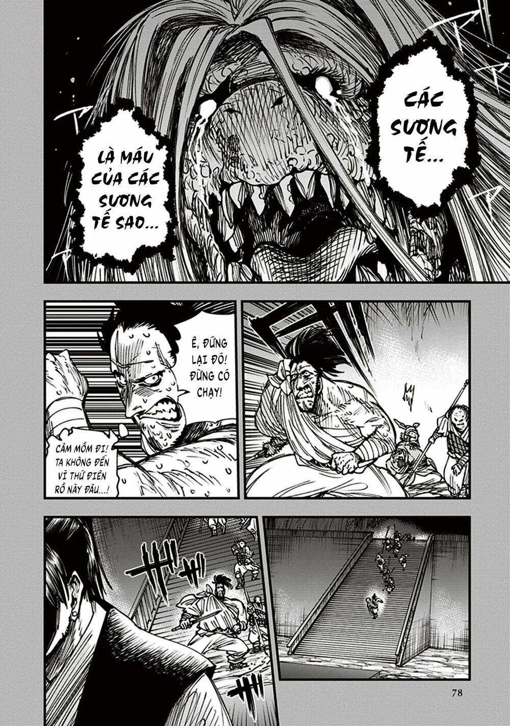 Primal Gods In Ancient Times Chapter 13 trang 24