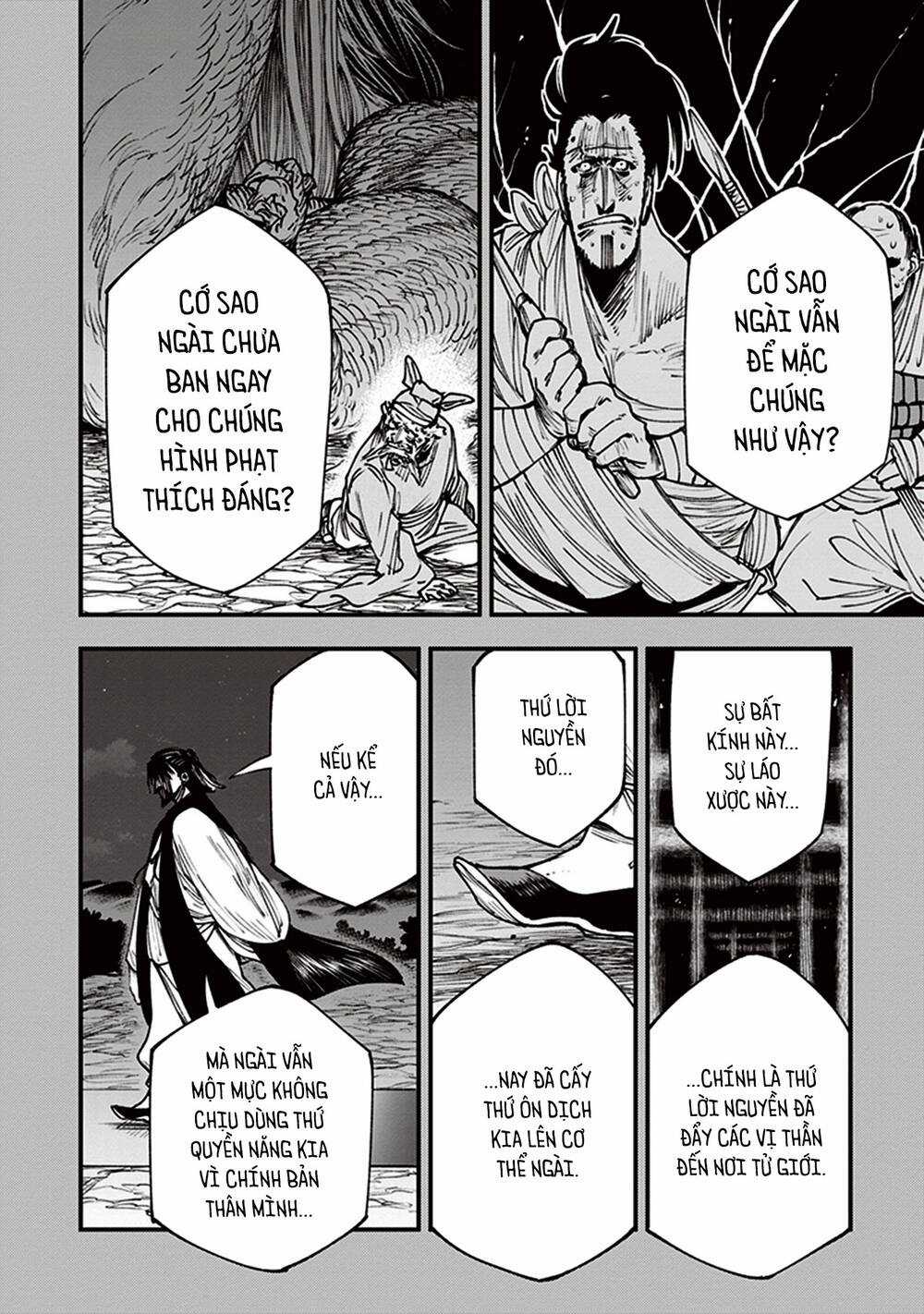 Primal Gods In Ancient Times Chapter 13 trang 26