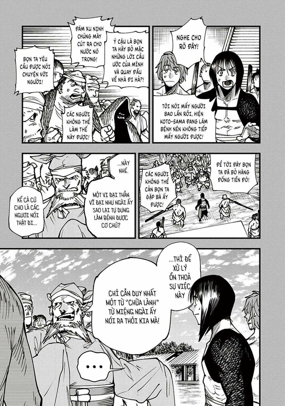 Primal Gods In Ancient Times Chapter 13 trang 4