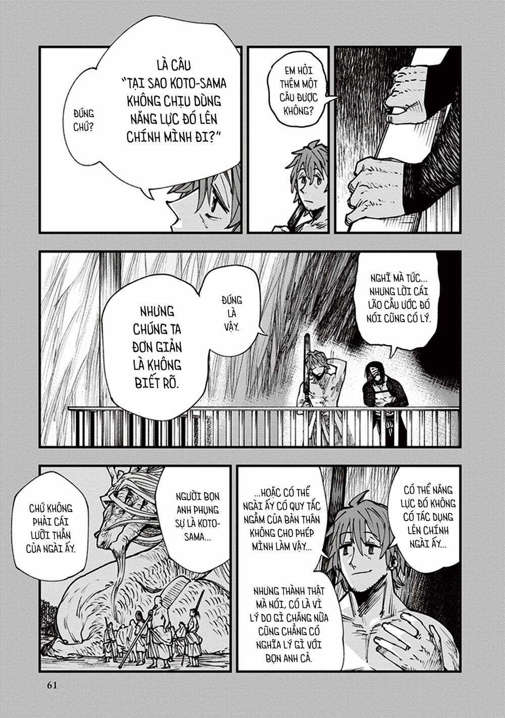 Primal Gods In Ancient Times Chapter 13 trang 8