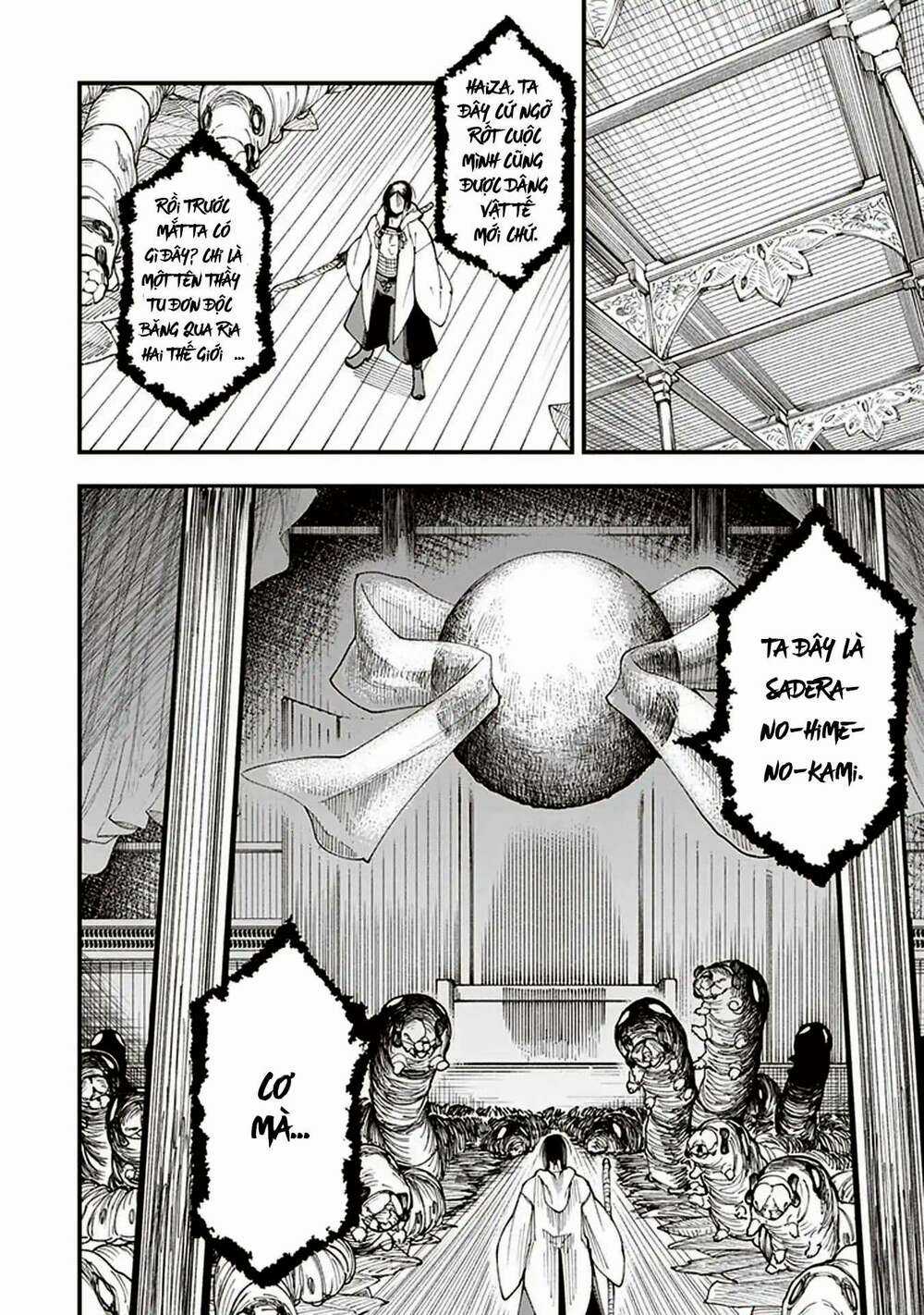 Primal Gods In Ancient Times Chapter 2 trang 15