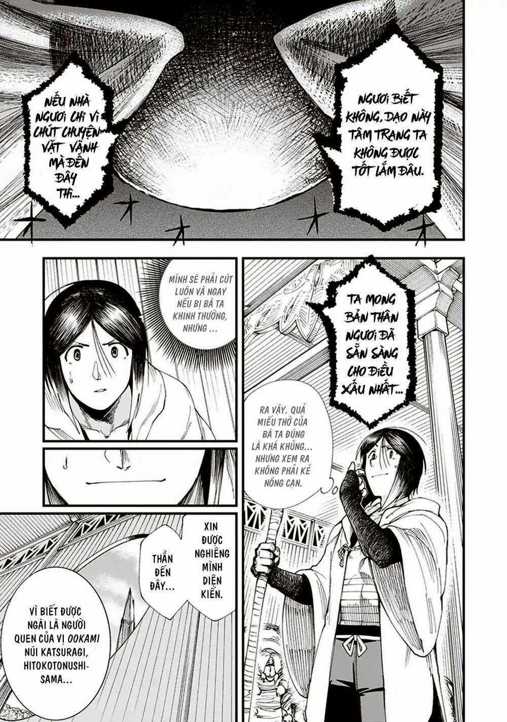 Primal Gods In Ancient Times Chapter 2 trang 16