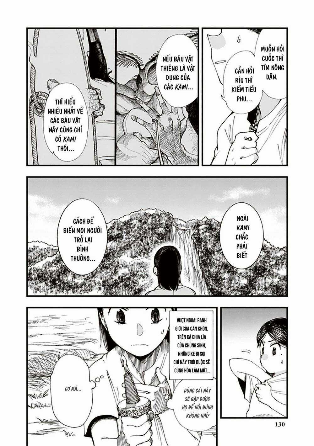 Primal Gods In Ancient Times Chapter 3 trang 13