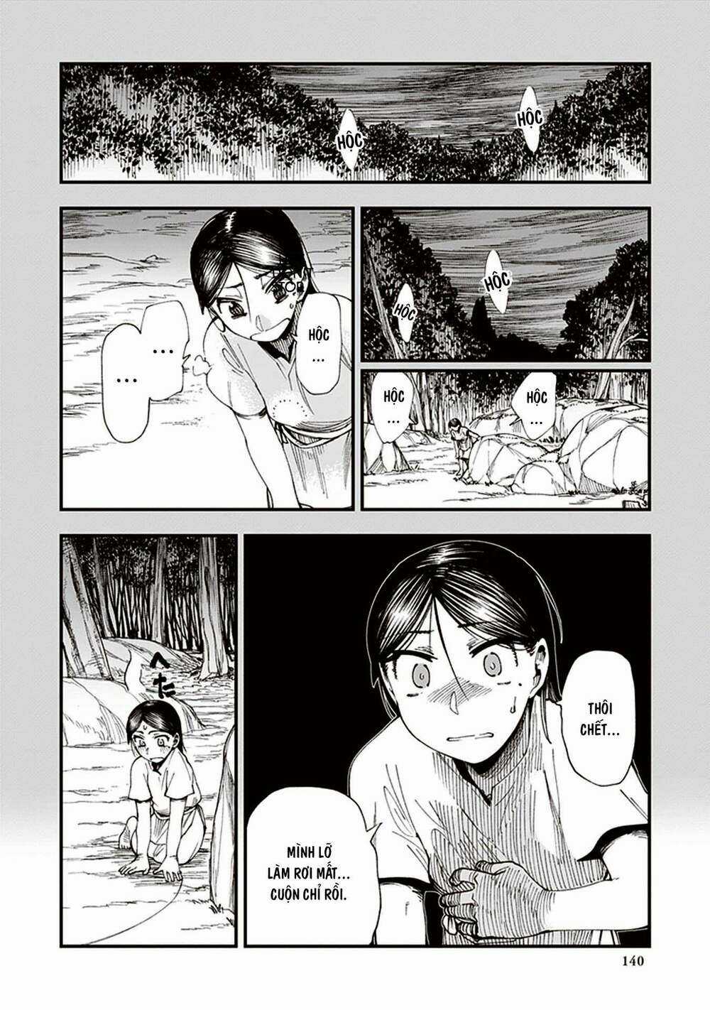 Primal Gods In Ancient Times Chapter 3 trang 23