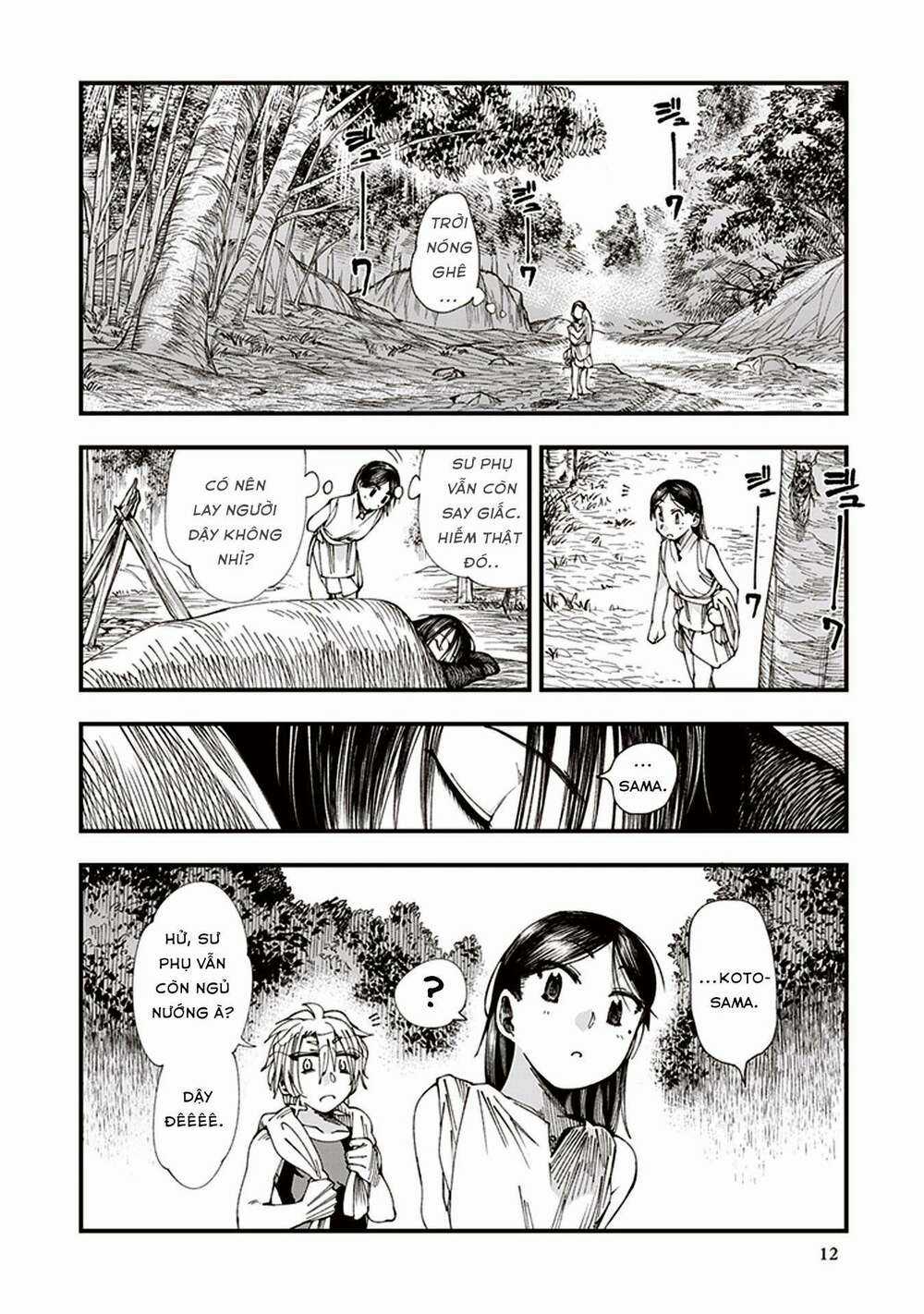 Primal Gods In Ancient Times Chapter 4 trang 12