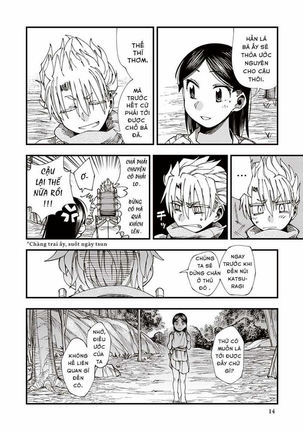 Primal Gods In Ancient Times Chapter 4 trang 14