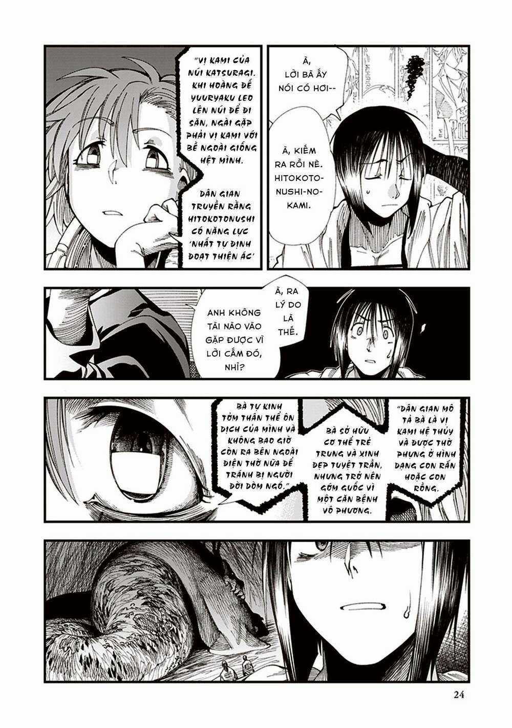 Primal Gods In Ancient Times Chapter 4 trang 23