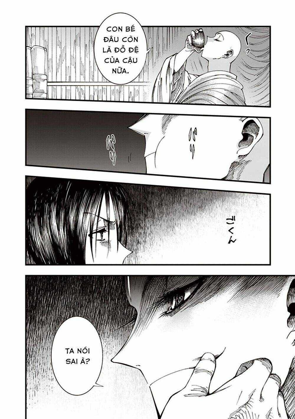 Primal Gods In Ancient Times Chapter 5 trang 17