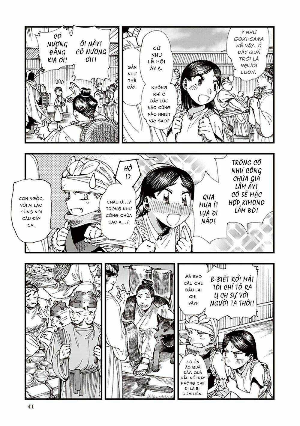 Primal Gods In Ancient Times Chapter 5 trang 2