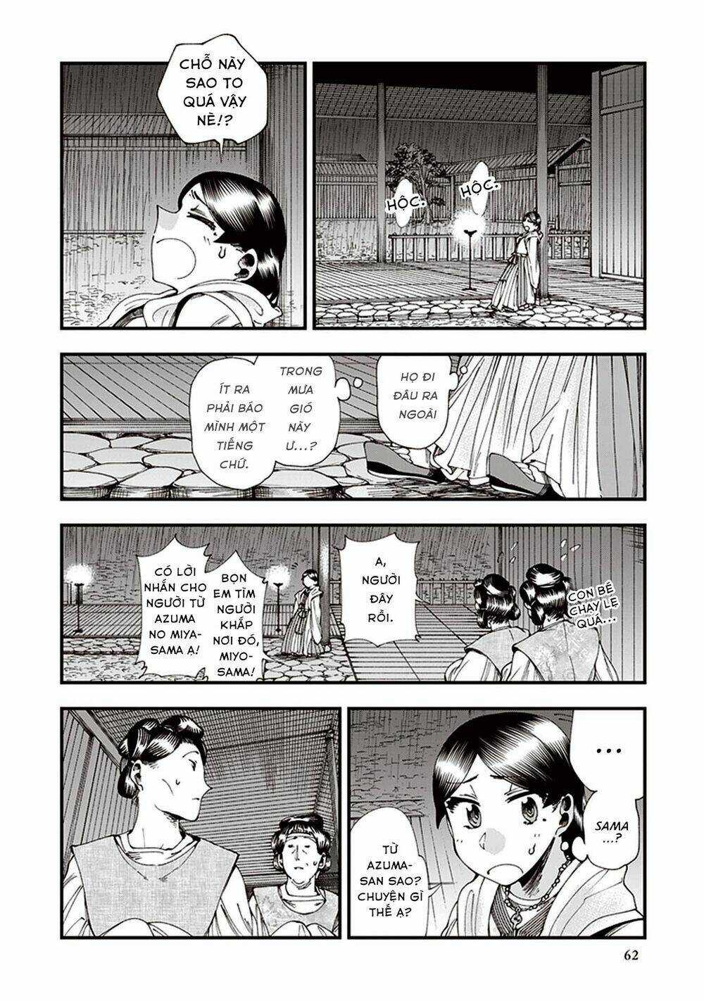 Primal Gods In Ancient Times Chapter 5 trang 23