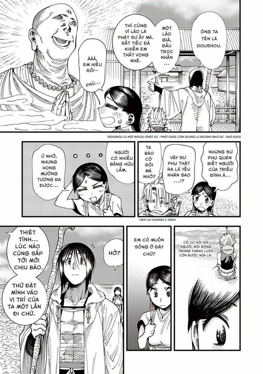 Primal Gods In Ancient Times Chapter 5 trang 6