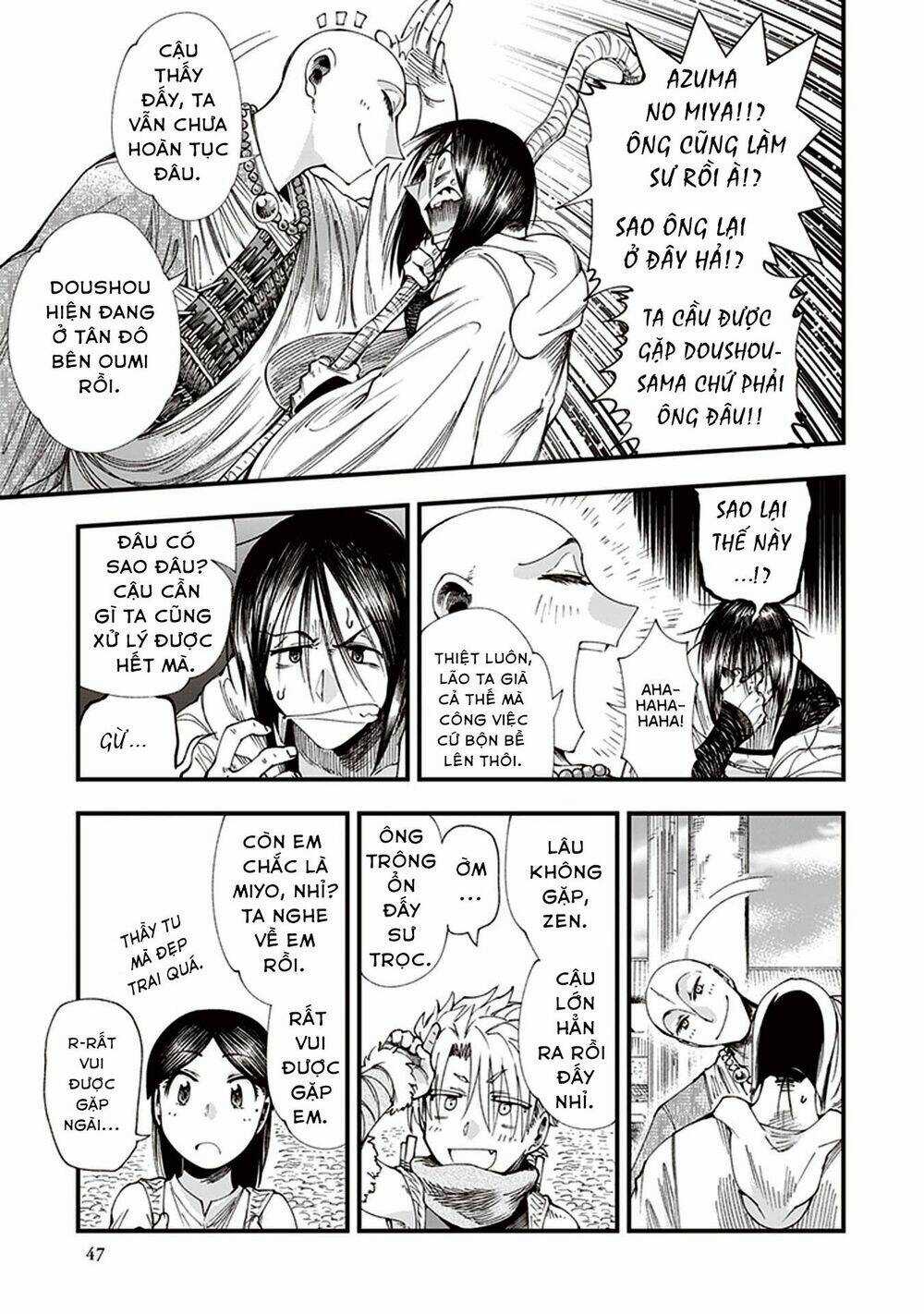 Primal Gods In Ancient Times Chapter 5 trang 8