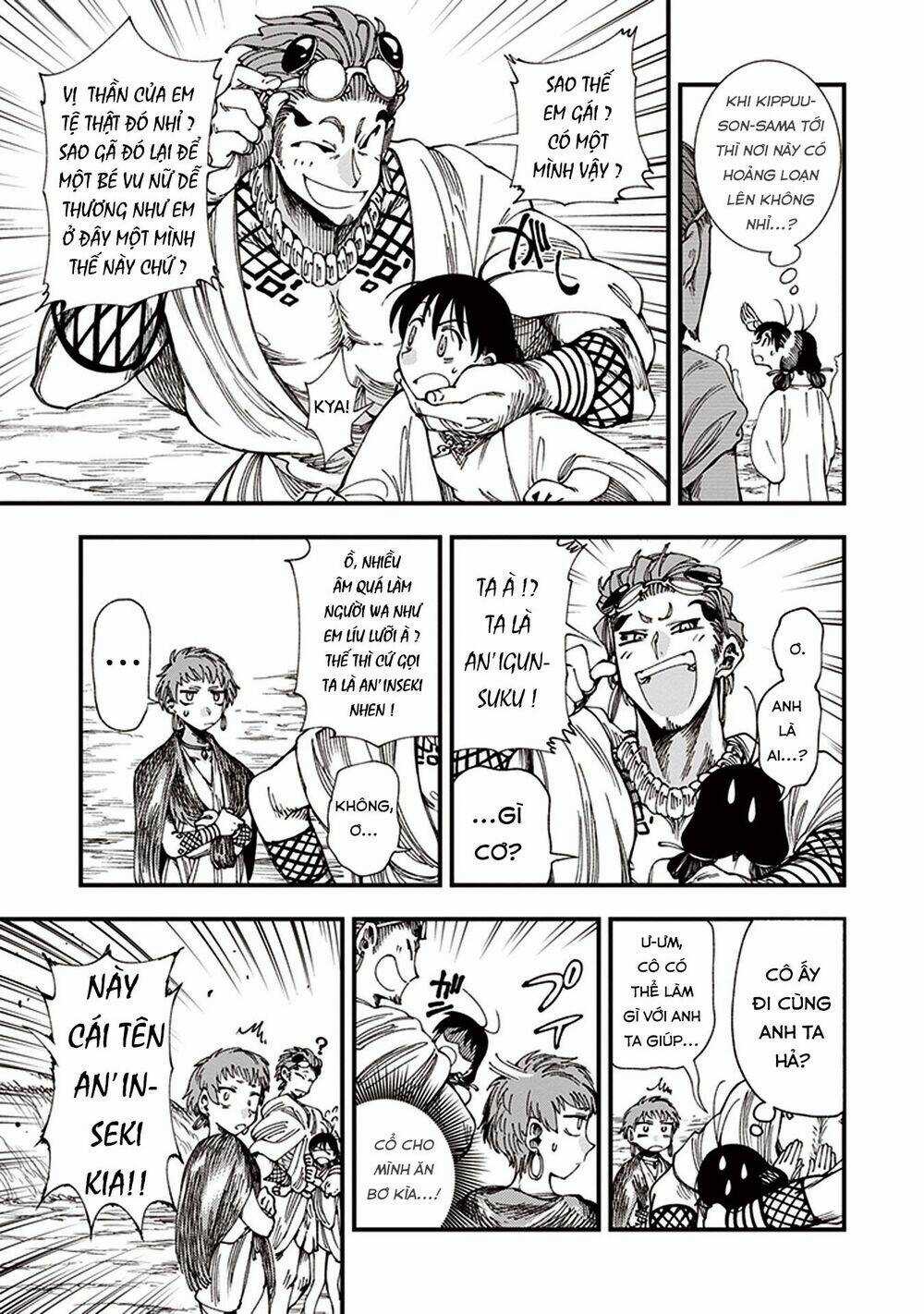 Primal Gods In Ancient Times Chapter 6.5 trang 15