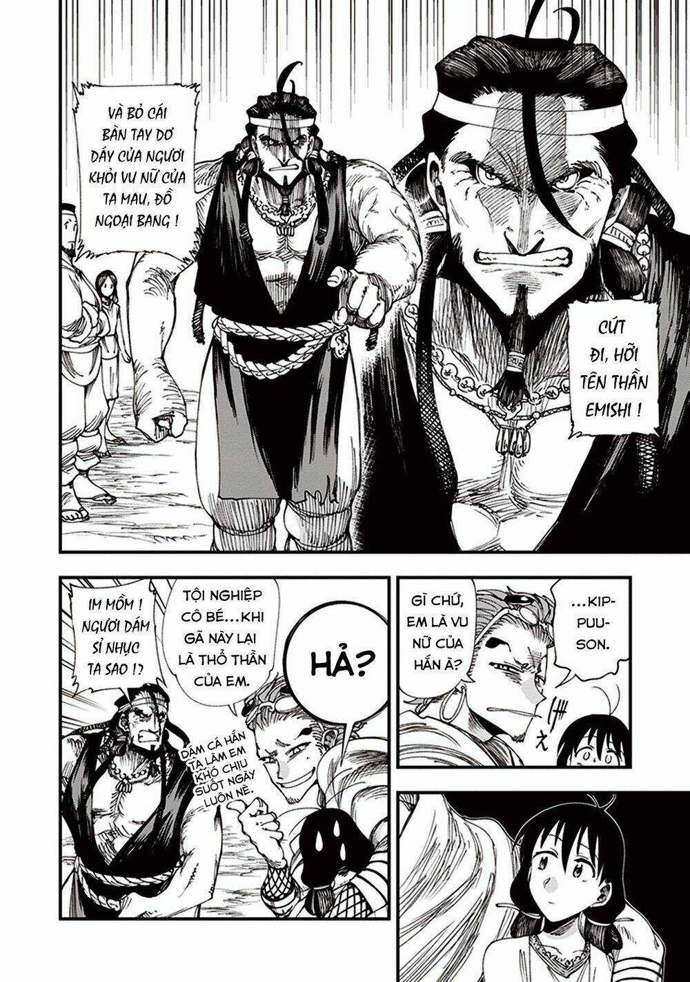 Primal Gods In Ancient Times Chapter 6.5 trang 16