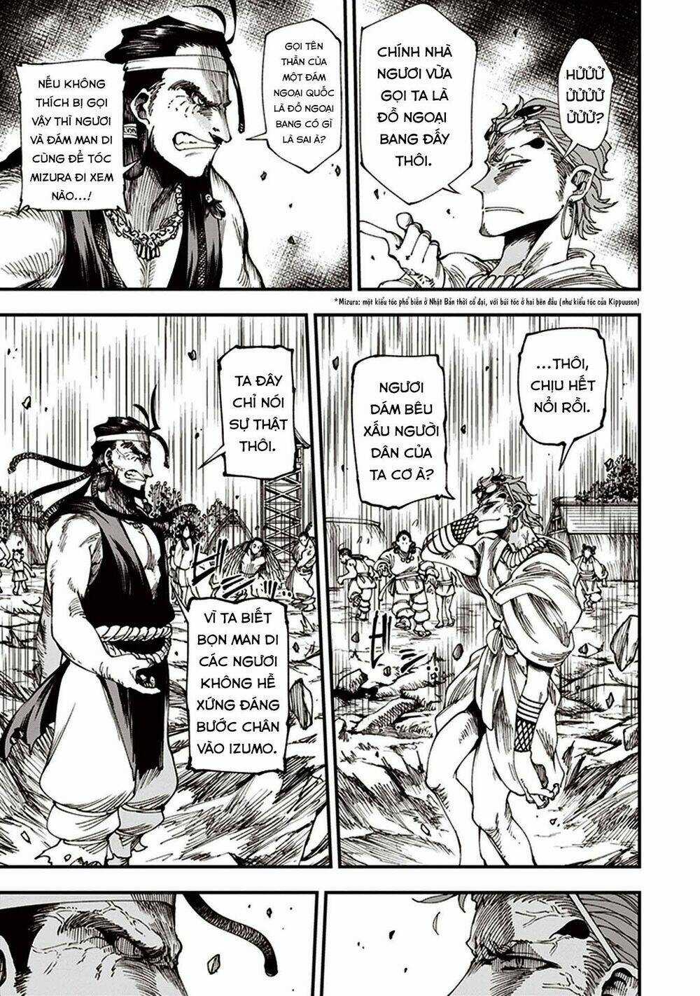 Primal Gods In Ancient Times Chapter 6.5 trang 17