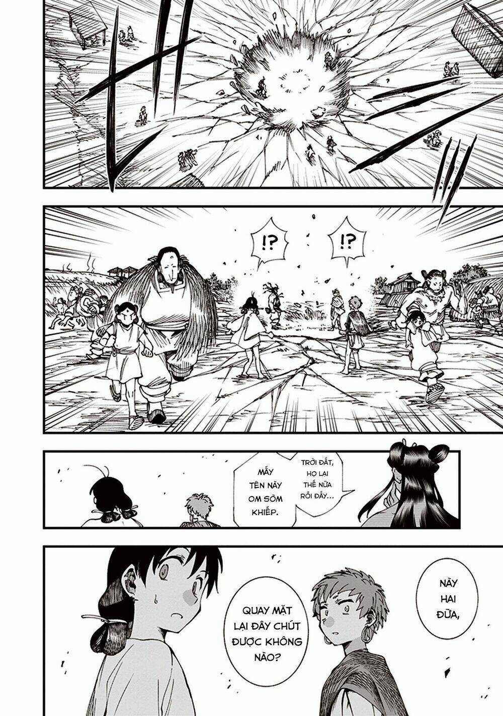 Primal Gods In Ancient Times Chapter 6.5 trang 18