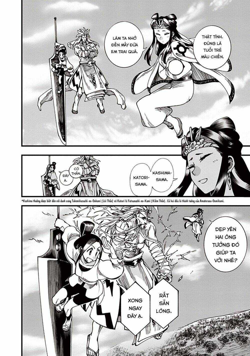 Primal Gods In Ancient Times Chapter 6.5 trang 22