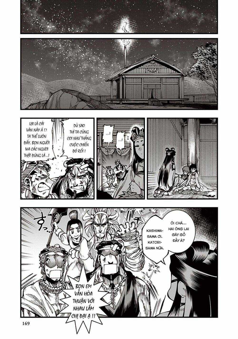 Primal Gods In Ancient Times Chapter 6.5 trang 35