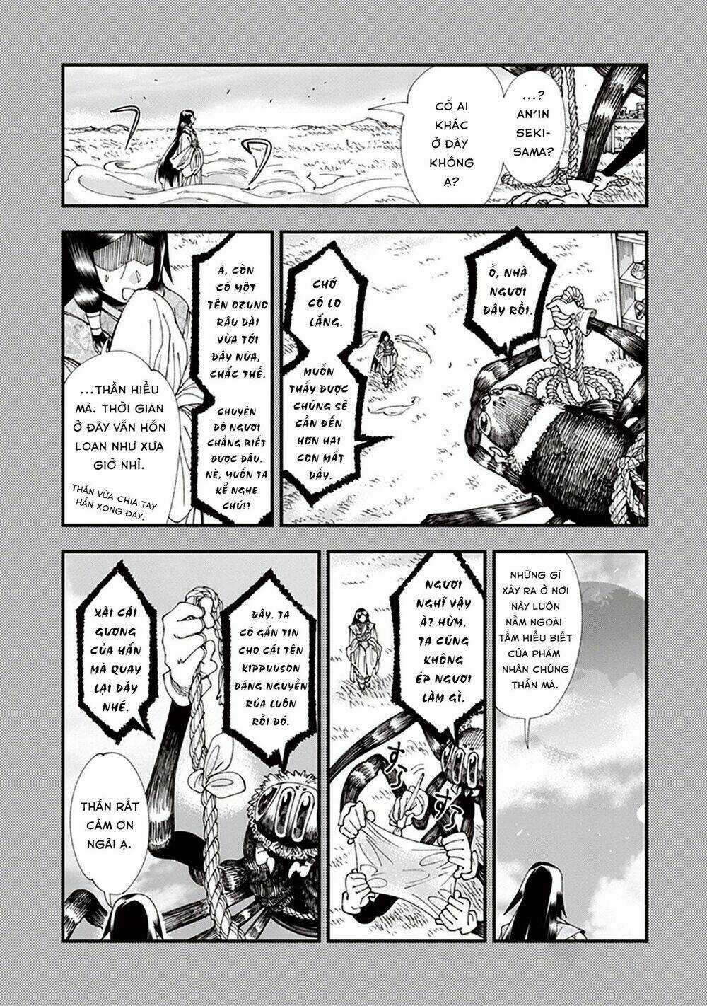 Primal Gods In Ancient Times Chapter 6 trang 45