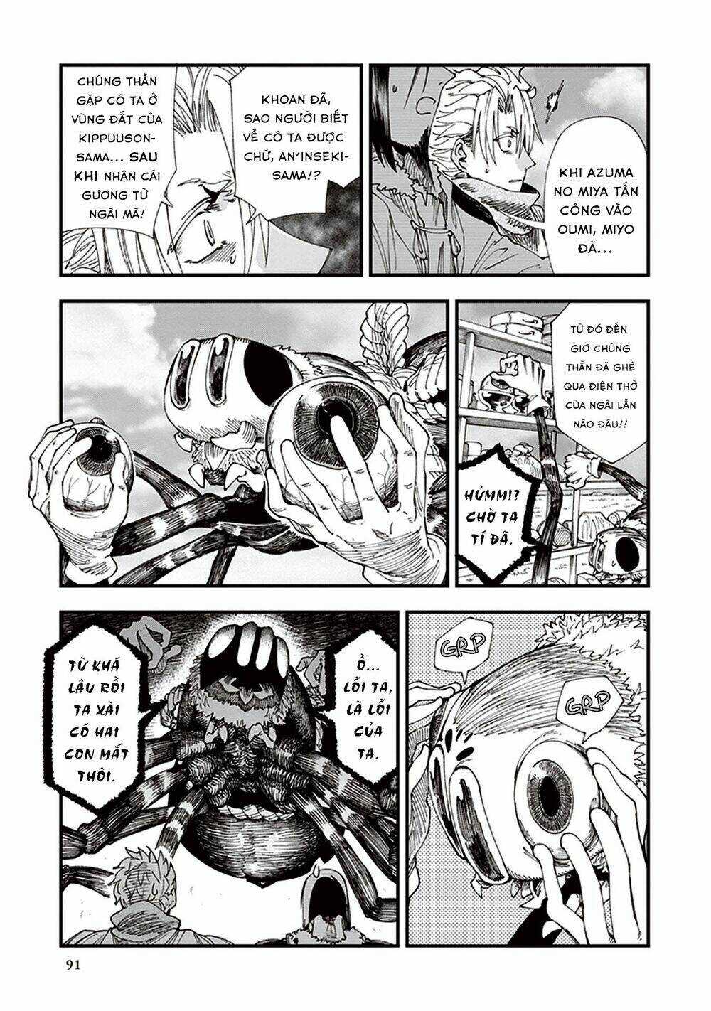 Primal Gods In Ancient Times Chapter 6 trang 8