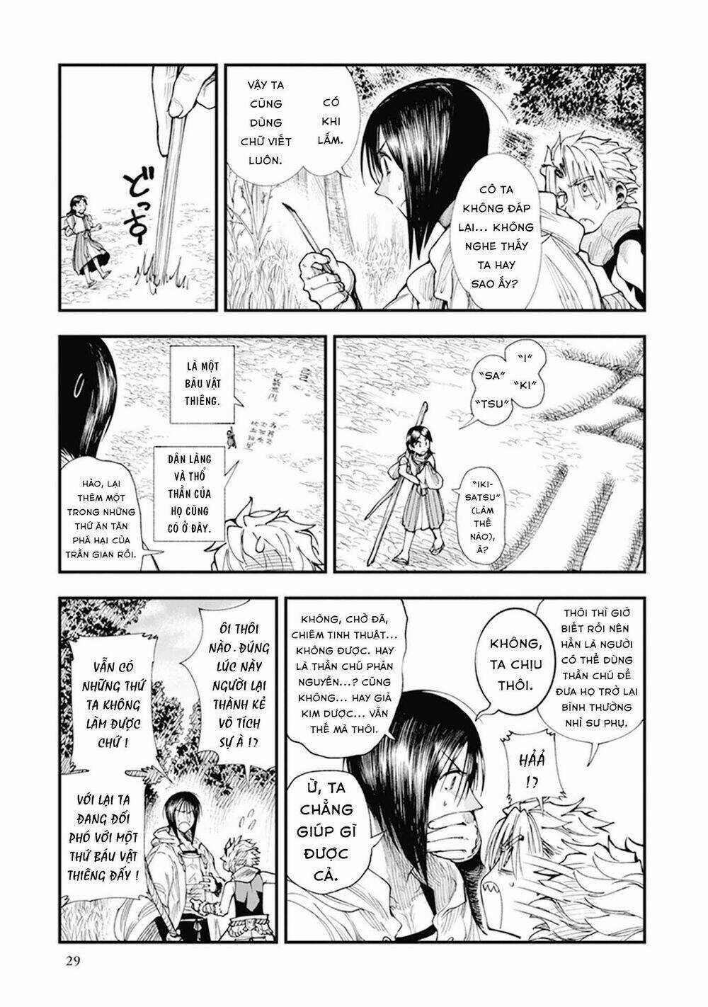 Primal Gods In Ancient Times Chapter 7 trang 30