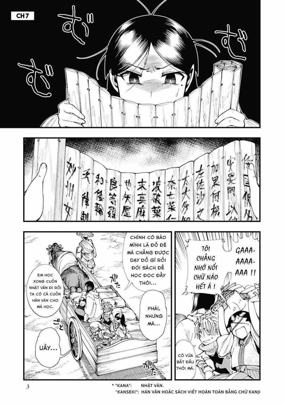 Primal Gods In Ancient Times Chapter 7 trang 4