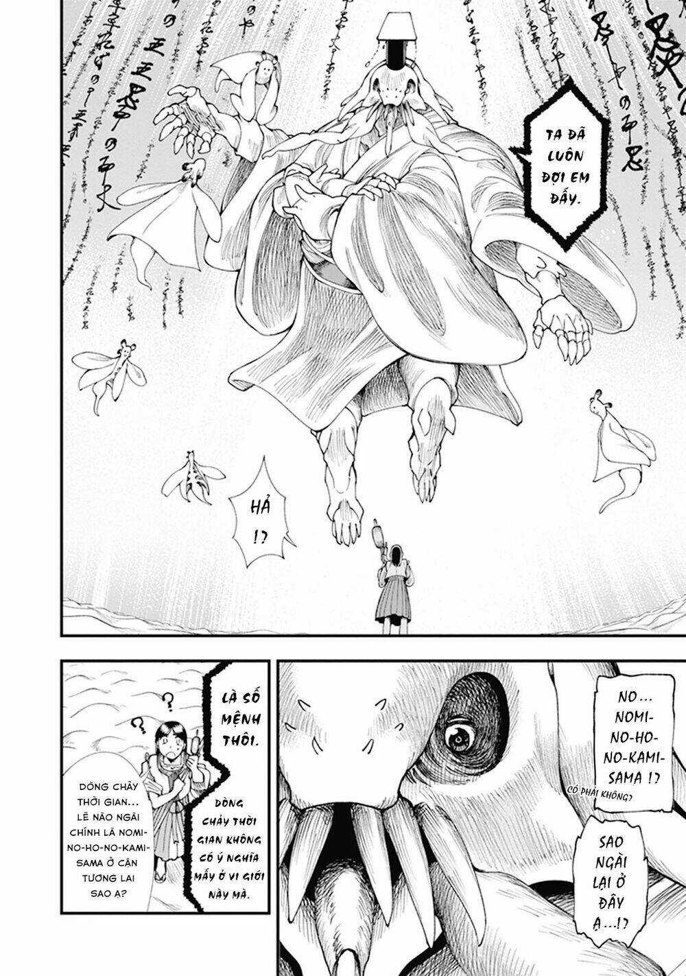 Primal Gods In Ancient Times Chapter 7 trang 47