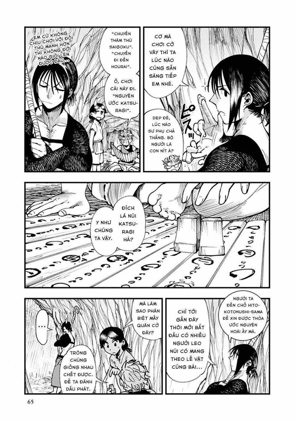 Primal Gods In Ancient Times Chapter 8 trang 11