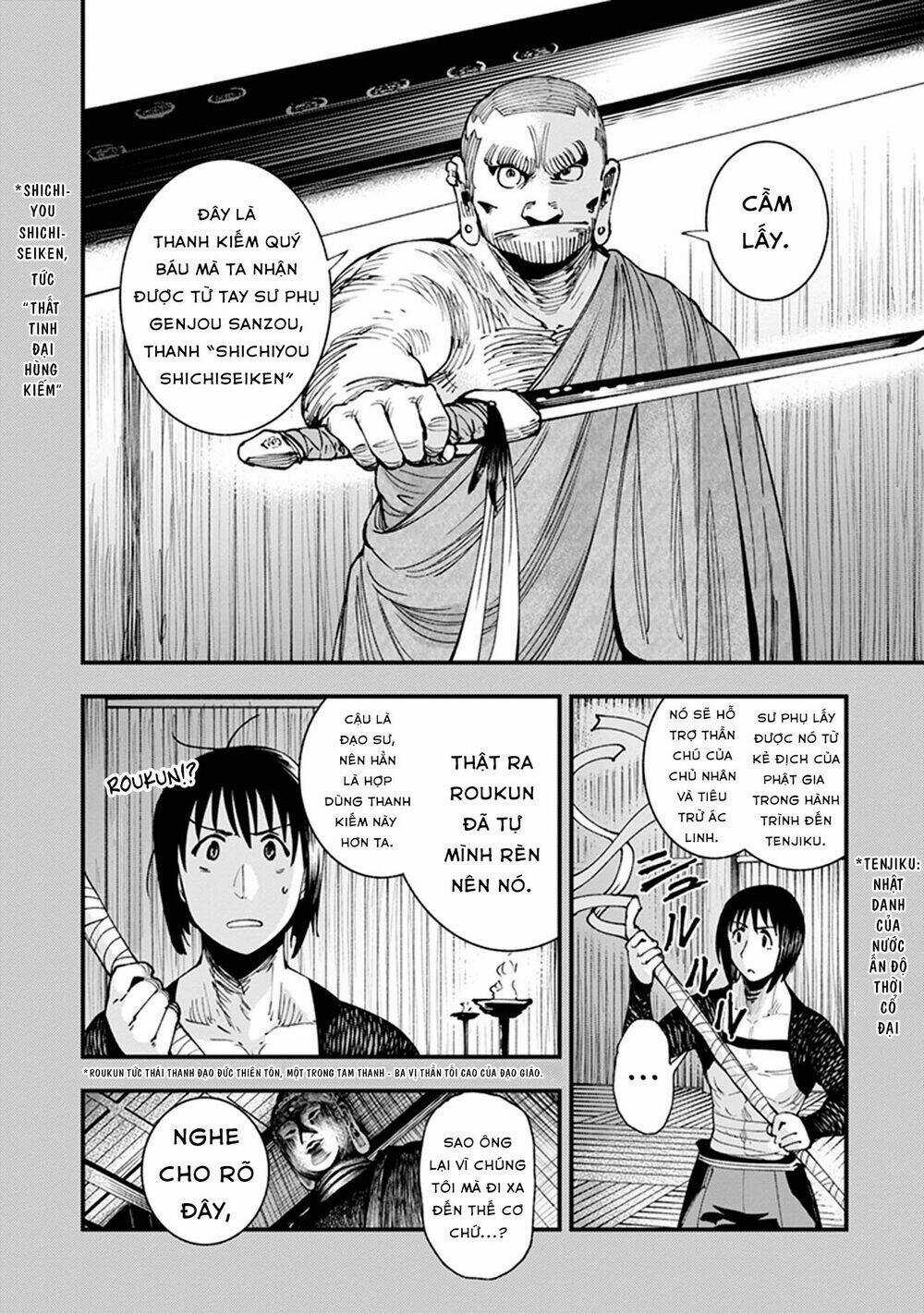 Primal Gods In Ancient Times Chapter 8 trang 28
