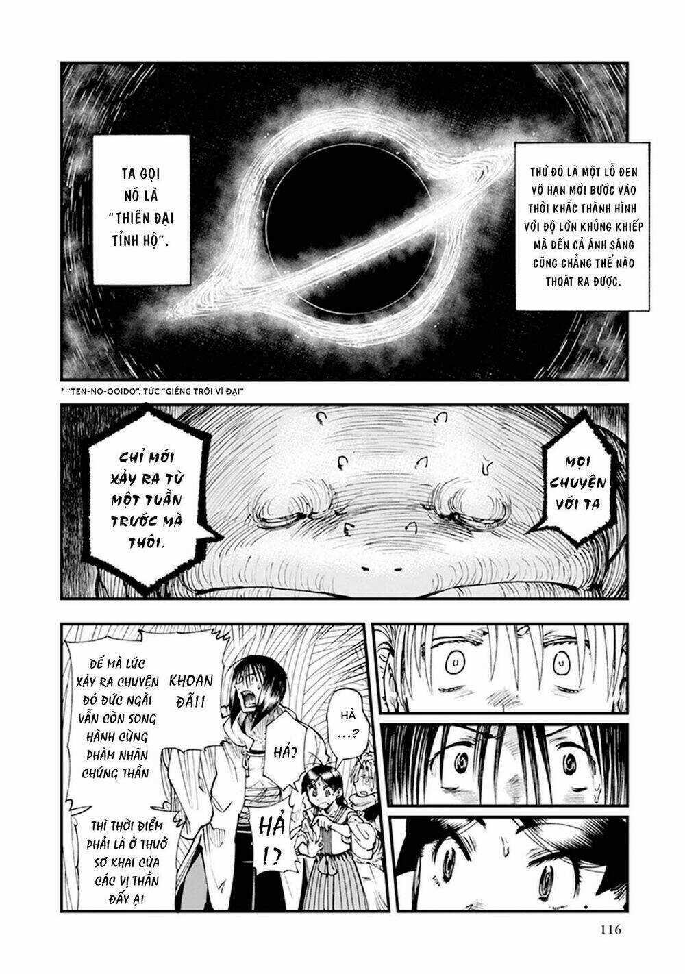 Primal Gods In Ancient Times Chapter 9 trang 25