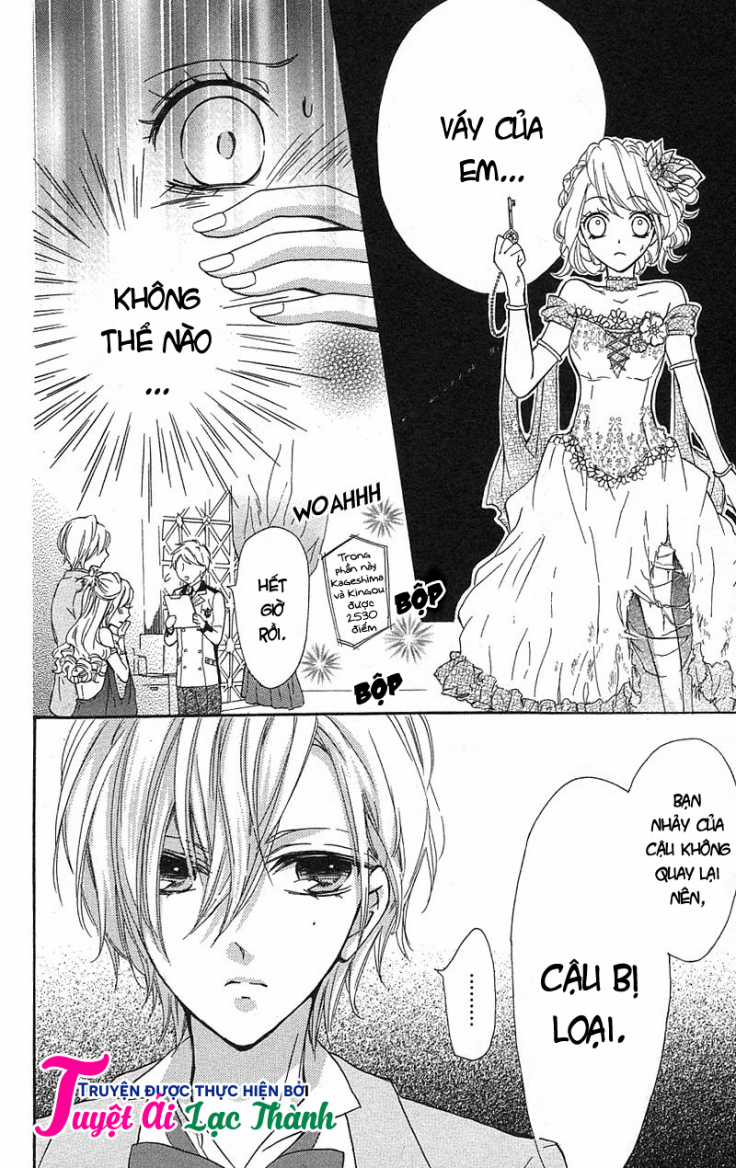 Primo Prima! Chapter 6 trang 16