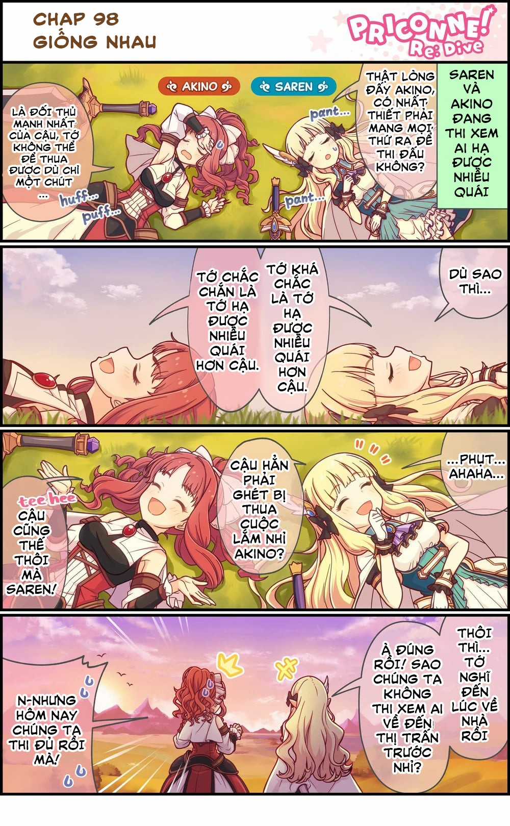 princess conect 4koma Chapter 100 trang 2