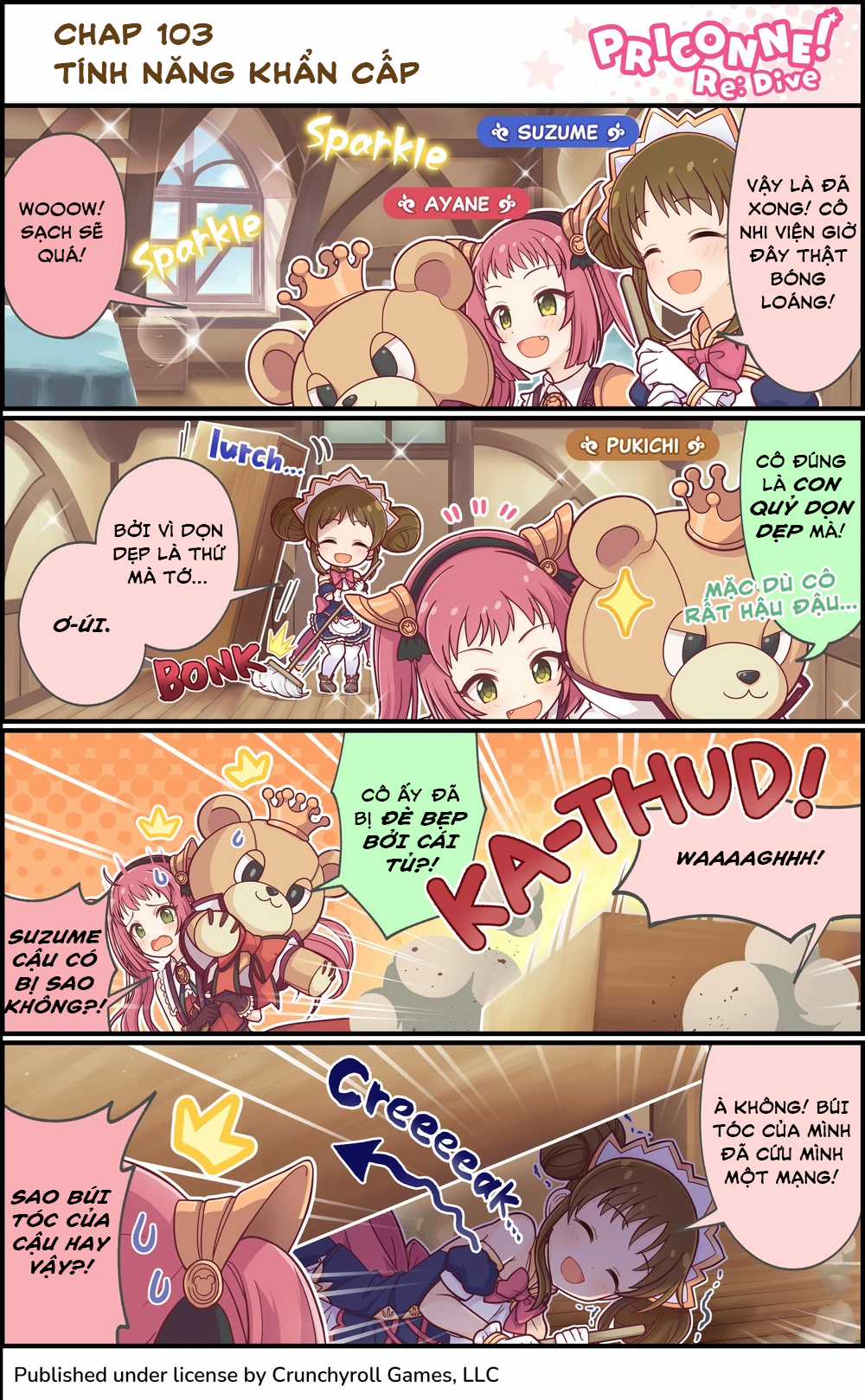 princess conect 4koma Chapter 105 trang 3