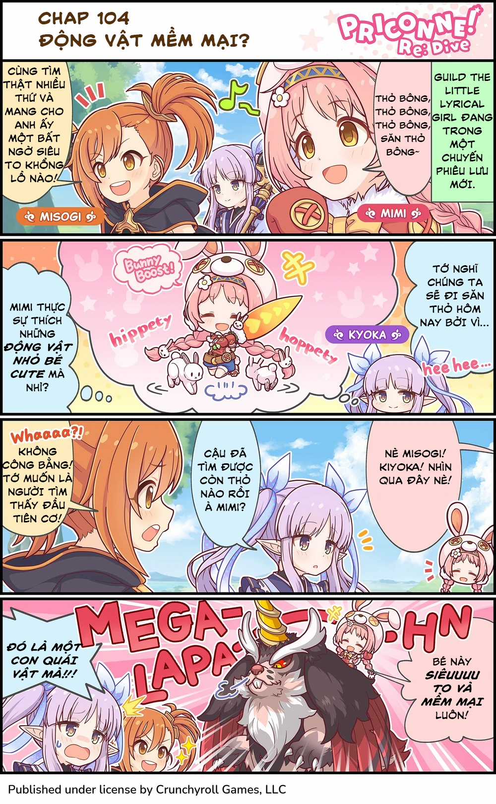 princess conect 4koma Chapter 105 trang 4