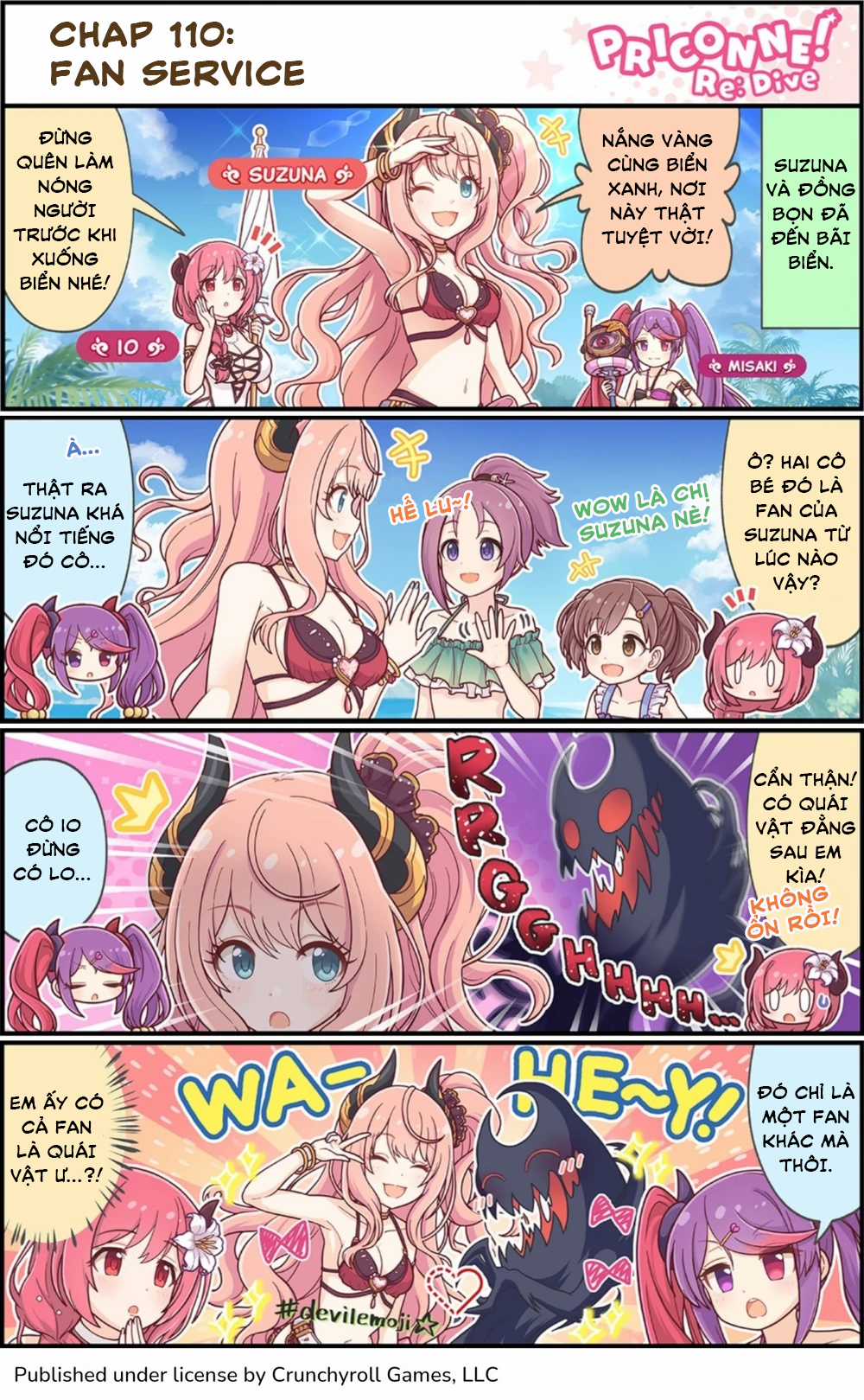 princess conect 4koma Chapter 110 trang 5