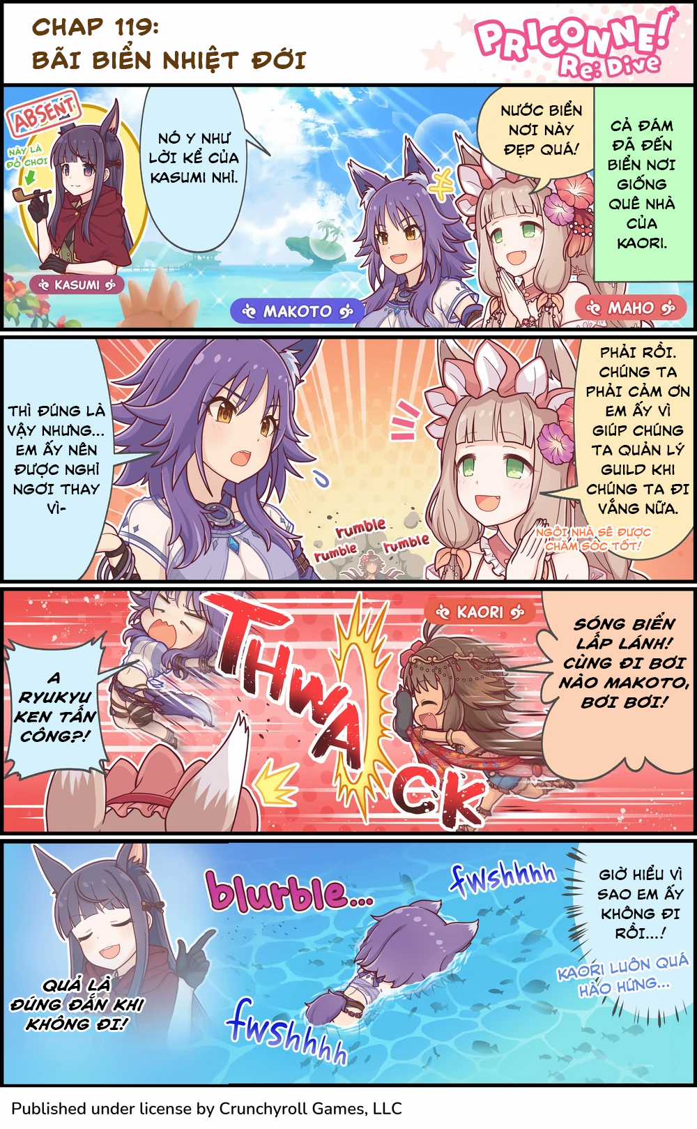 princess conect 4koma Chapter 120 trang 4