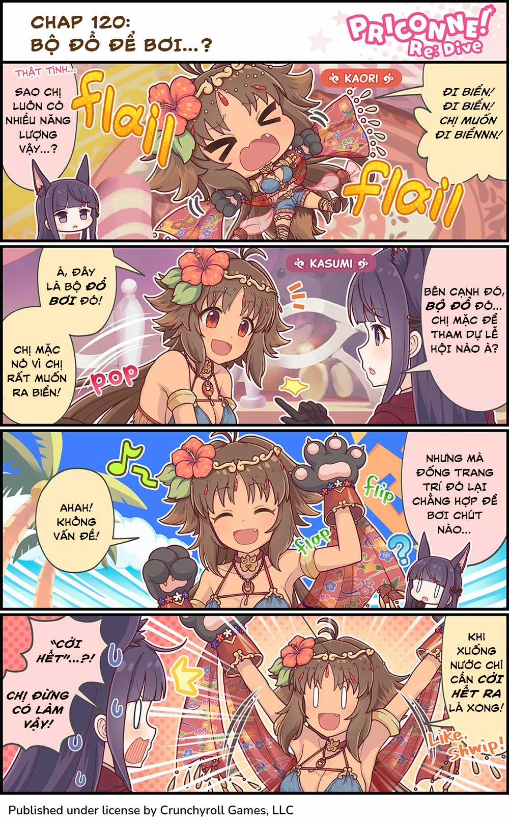princess conect 4koma Chapter 120 trang 5