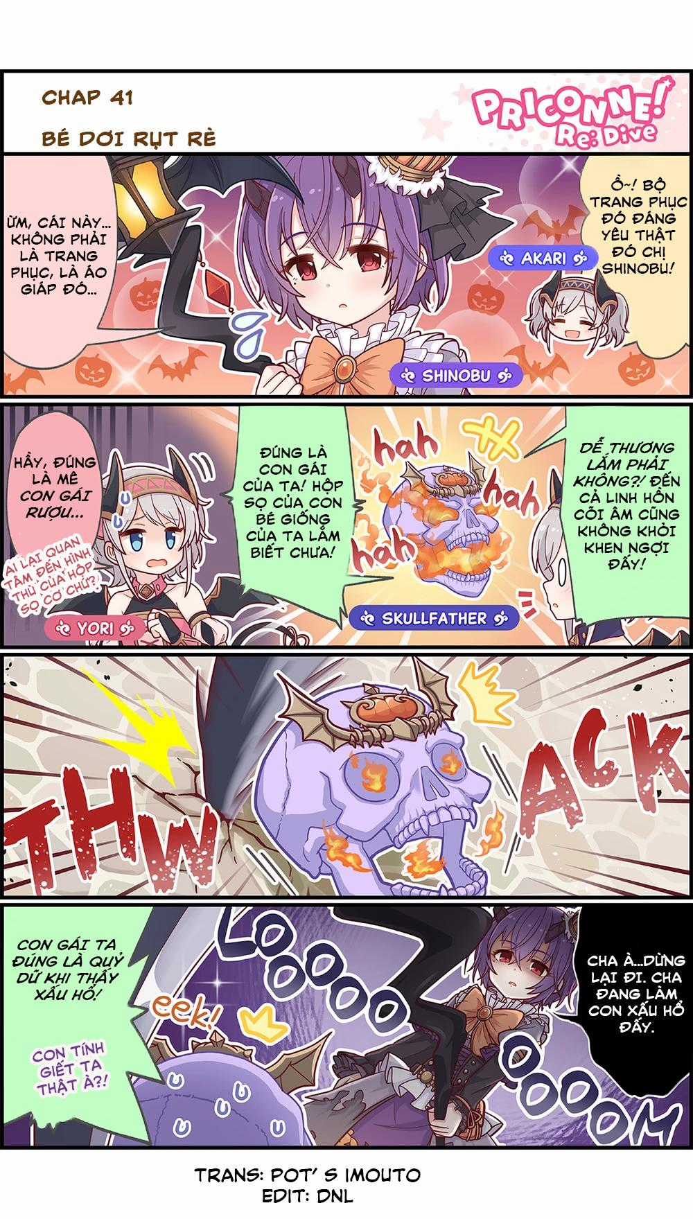 princess conect 4koma Chapter 41 trang 0