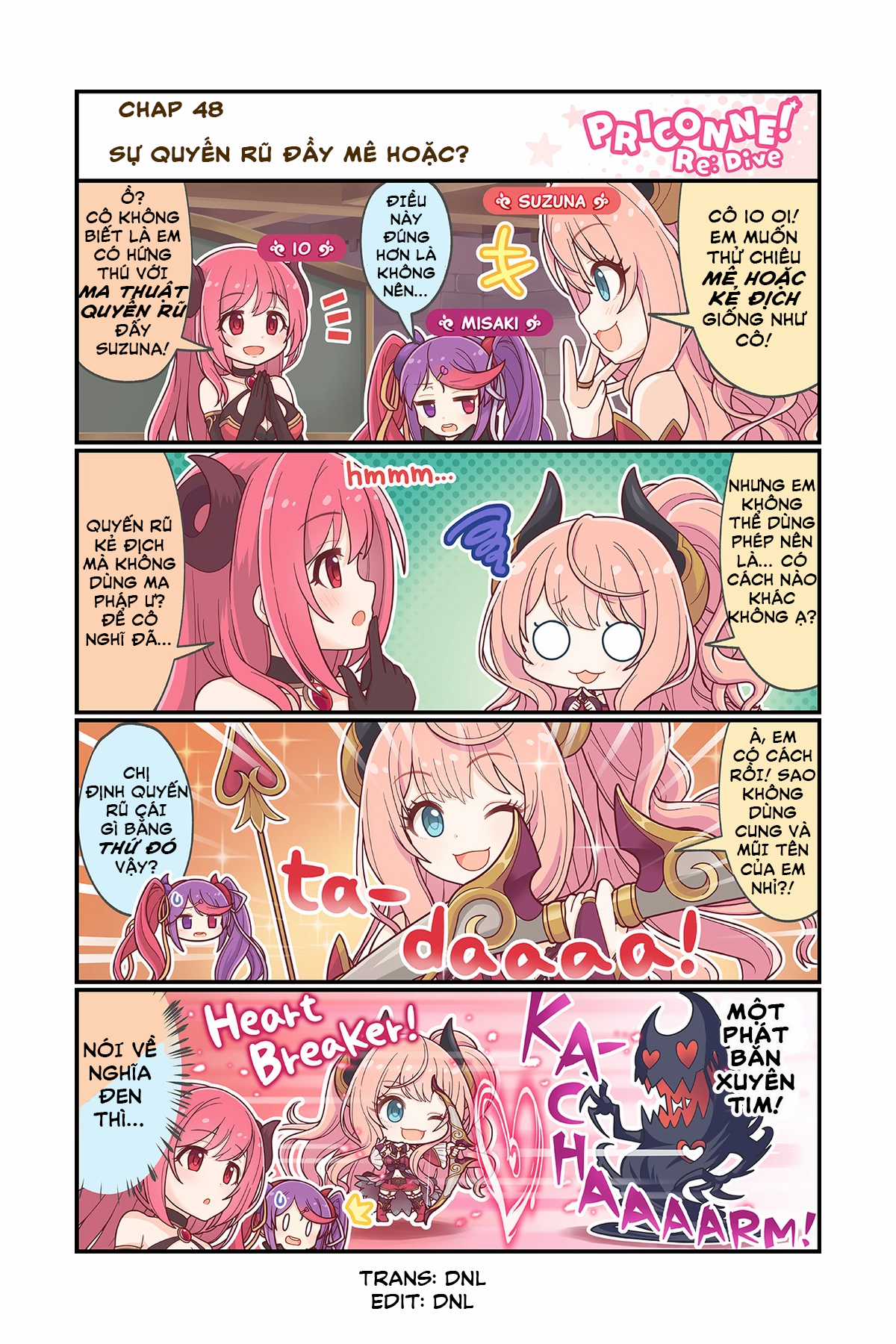 princess conect 4koma Chapter 50 trang 3